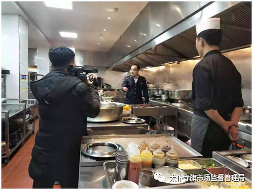 太旗市場監(jiān)管局開展元旦節(jié)前中西餐飲服務(wù)單位食品安全專項(xiàng)檢查