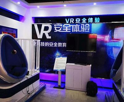 安全體驗館 構筑生命防線的沉浸式課堂