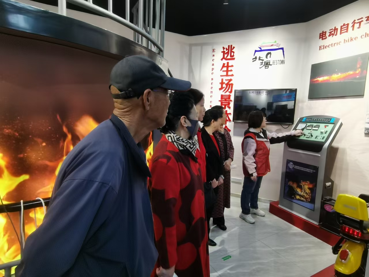 北塘街道安全體驗館 沉浸體驗學安全，模擬練習保周全