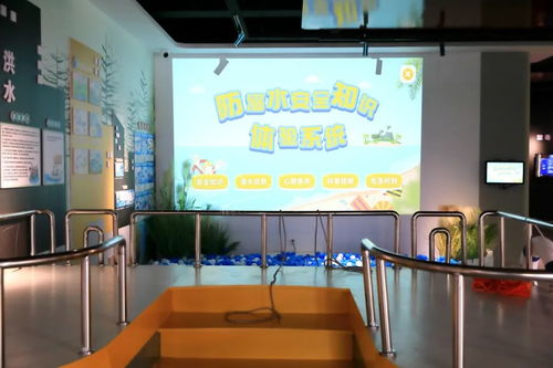 寓教于“境”，護航成長 蕭山首座學校生命安全教育體驗館啟幕，新型建材筑安全基石