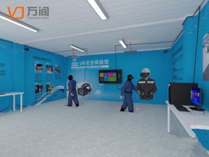 safetyvr正式發(fā)布,萬(wàn)間科技引領(lǐng)工程vr安全教育