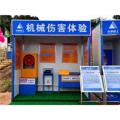 筑夢(mèng)樂(lè)山 安全體驗(yàn)館中的創(chuàng)新建筑建材推薦