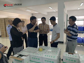 國(guó)家市場(chǎng)監(jiān)管總局食品生產(chǎn)安全公司在城陽(yáng)區(qū)開(kāi)展市場(chǎng)調(diào)研 重點(diǎn)關(guān)注安全體驗(yàn)區(qū)建設(shè)