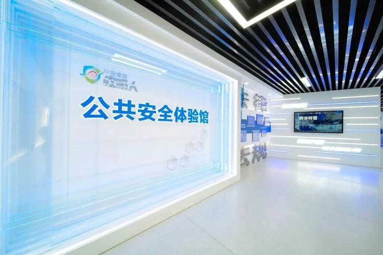 截至目前,全市已建成各類公共安全體驗(yàn)館20家